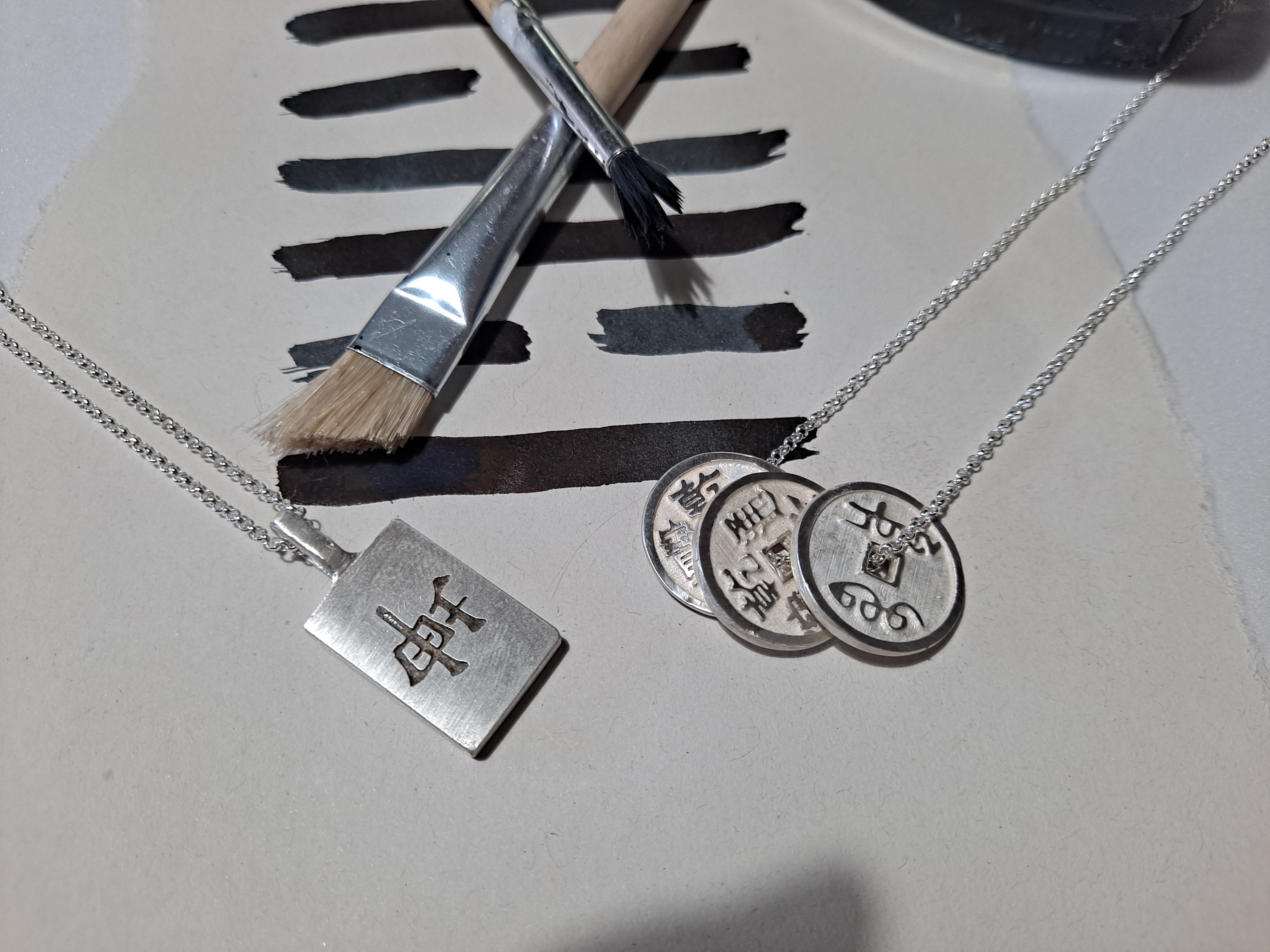 I Ching, conoce tu destino.